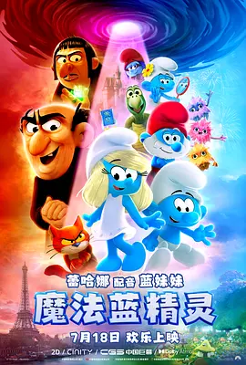 成人激情小视频